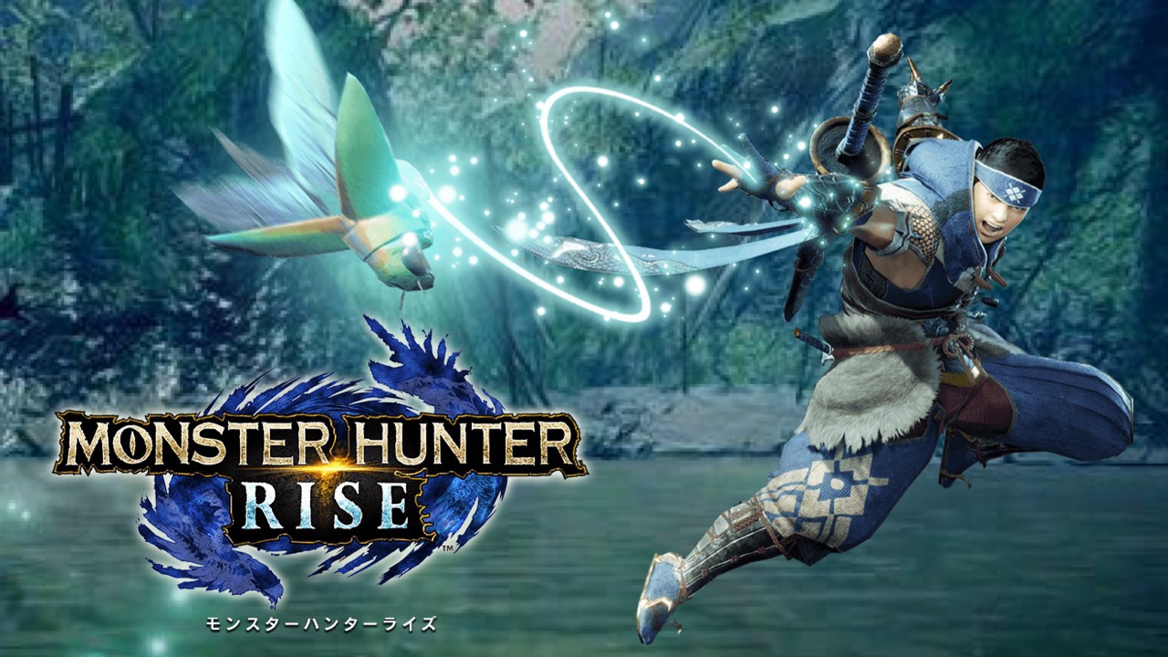 モンスターハンターライズ ライズ Mhrise Monster Hunter Rise モンハン モンハンライズ ライズ 初心者